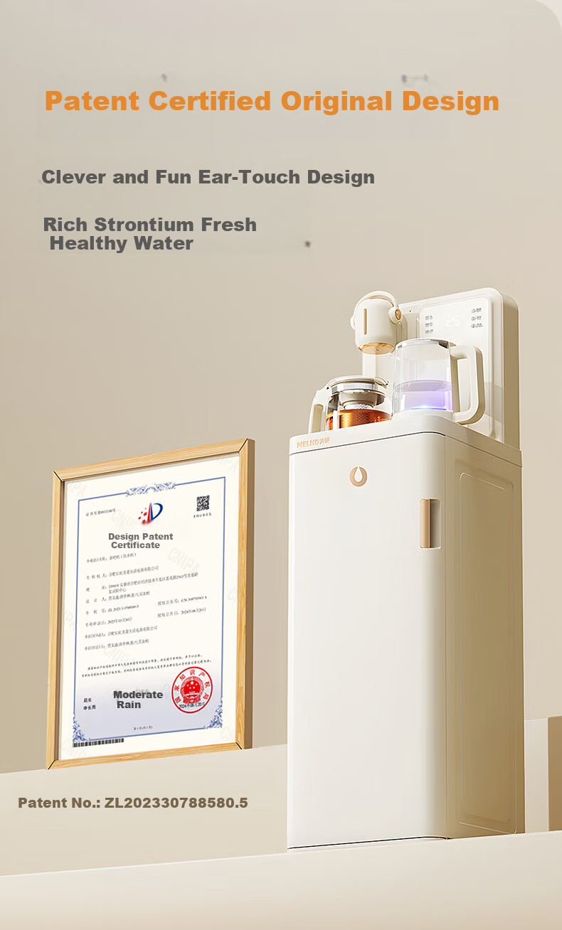 MeiLing Rich Strontium Mineralized Anti-Overflow Tea Bar Machine Home Multifunctional Office Standing Water Dispenser Tea Bar Cabinet 316L Stainless Steel Kettle MY-N08Pro Fresh Water 1.0Pro 7