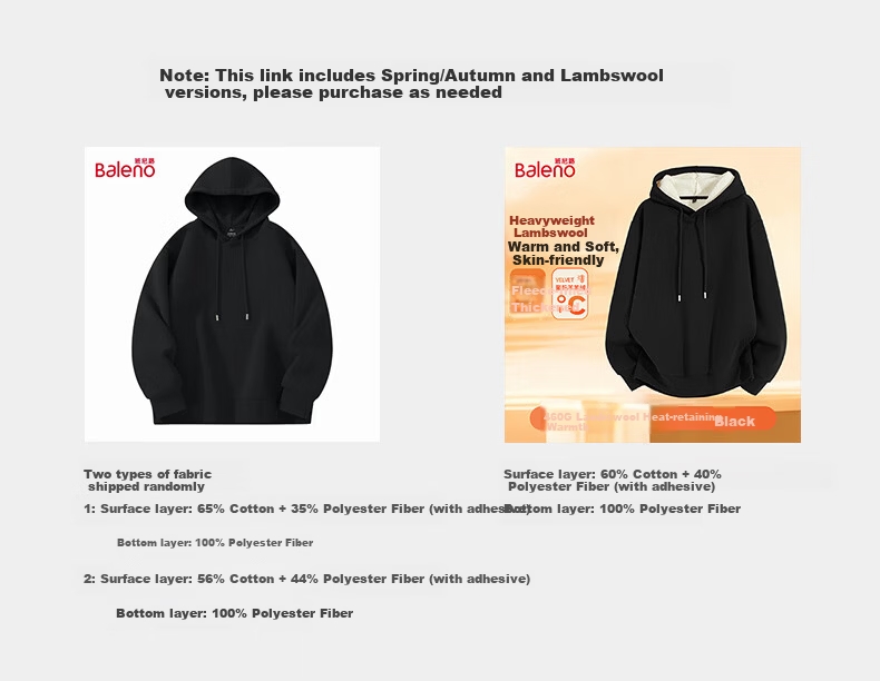 Baleno Hooded Sweatshirt for Men, Spring And Autumn Fashion, Trendy Instagram-Style Simple Large Size Hooded Top, Loose-Fitting Casual Solid Color Sweatshirt for Me 2