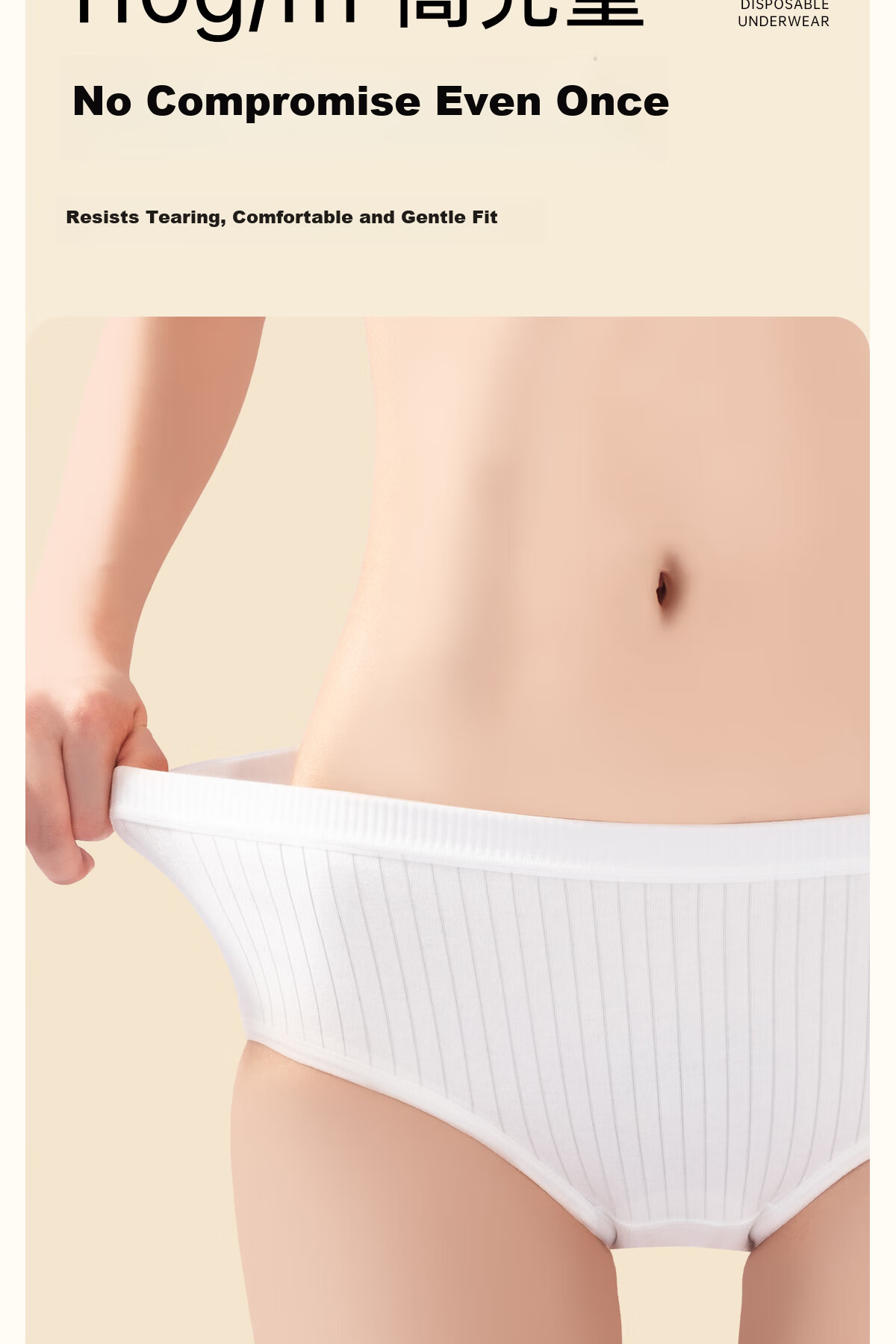 Ankexin Disposable Cotton Antibacterial Underwear, No-Wash Maternity Menstrual Travel XL Size, Pack of 5 6