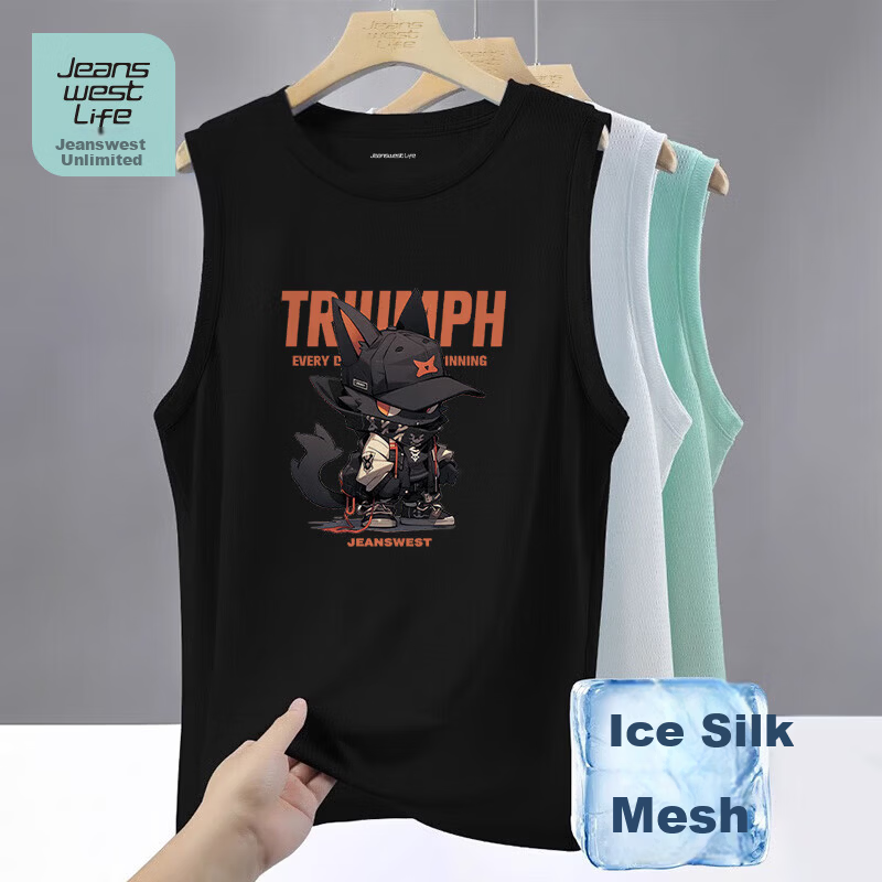 JEANSWEST LIFE Men's Summer Quick-Dry Vest Ice Silk Breathable Sweat-Absorbing Sleeveless T-Shirt Casual Sports Tank Top A