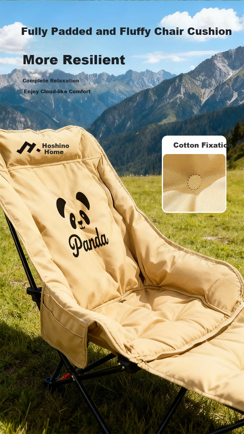 STARYEKA Folding Recliner Outdoor Camping Chair Padded High Back Panda Moon Chair with Footrest Nap Care Folding Bed 2