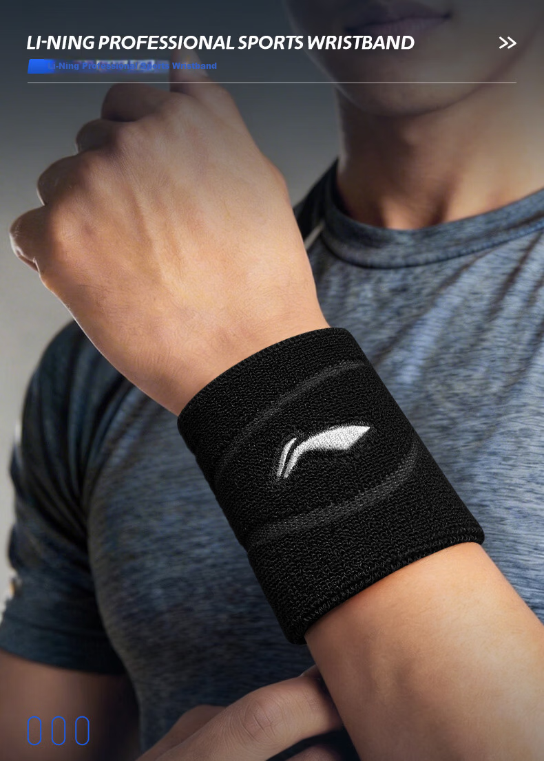 LI-NING Sports Wristband Sweat-Absorbing Wrist Wrap for Badminton Basketball Volleyball Tennis Tendonitis Wrist Injury Support 1