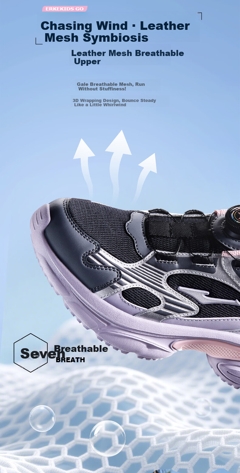 ERKE Kids Boys and Girls Running Shoes Children's Dial Buckle Shock Absorption Sports Shoes Black/Crystal White Size 34 12