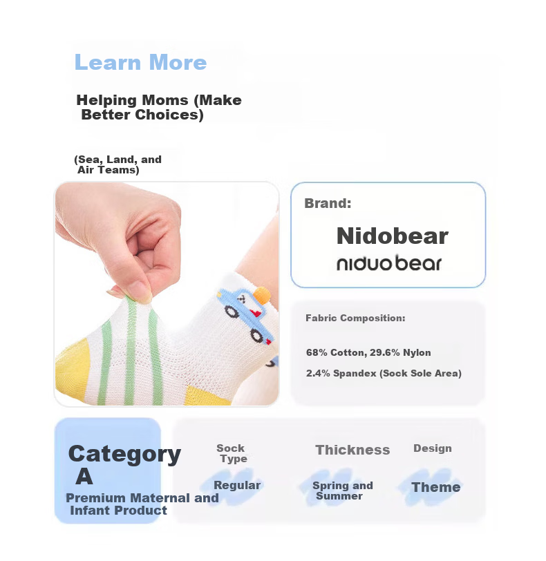 Nido Bear Kids Summer Mesh Socks Boys Cotton Breathable Baby Mesh Socks Loose Top Cotton Socks Infant Socks 10