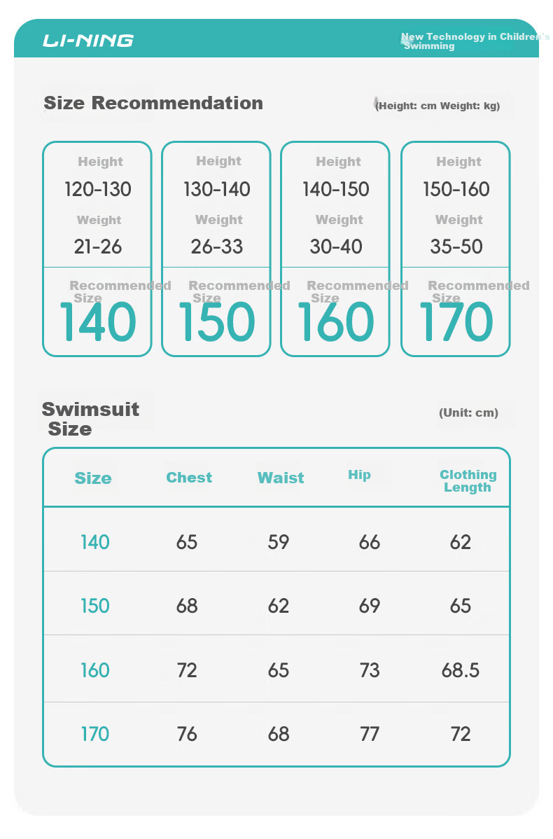 LI-NING Youth Boys Comfortable Sports One-Piece Short Sleeve Square Leg Professional Training Swimsuit 8511 Gray Green Size 150 10