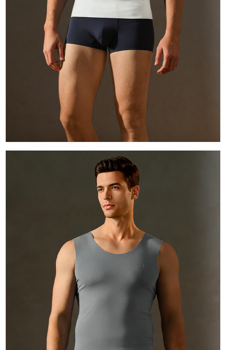 MONTAGUT 80s Modal Seamless Vest Men's Summer Thin Sports Fitness Ice Silk Cooling Tank Top 29