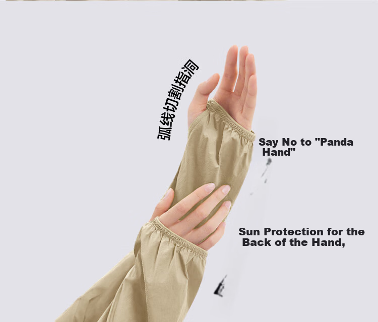 Beneunder Women's Lightweight Water-Repellent Portable Breathable UV Protection Sunscreen Jacket TS402 Sand Apricot Coffee L 12