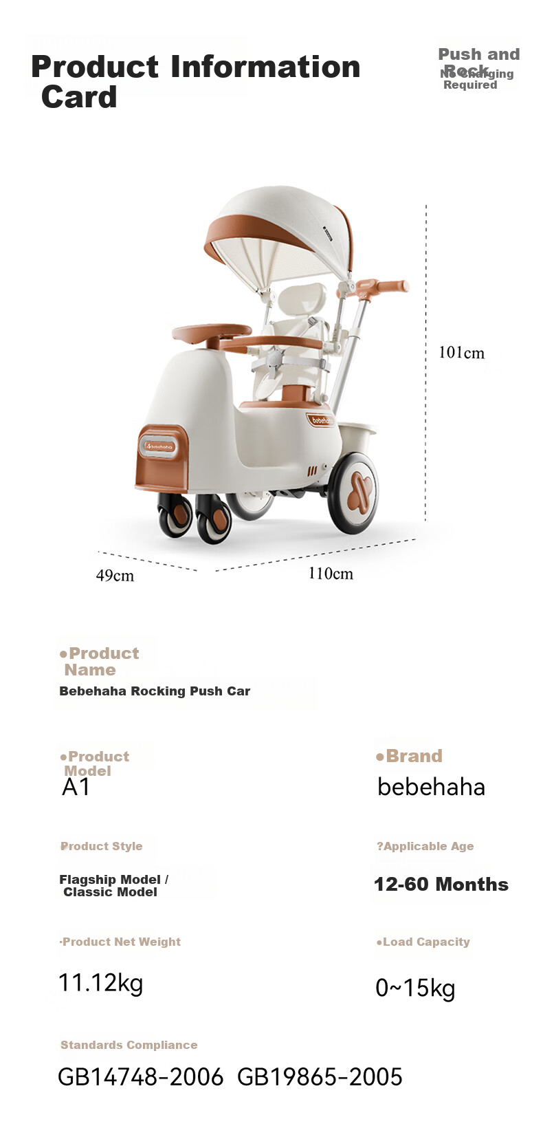 Bebehaha Rocking Baby Stroller 2026 Edition 2-in-1 Toddler Walker Olive Brown for Ages 1-5 18