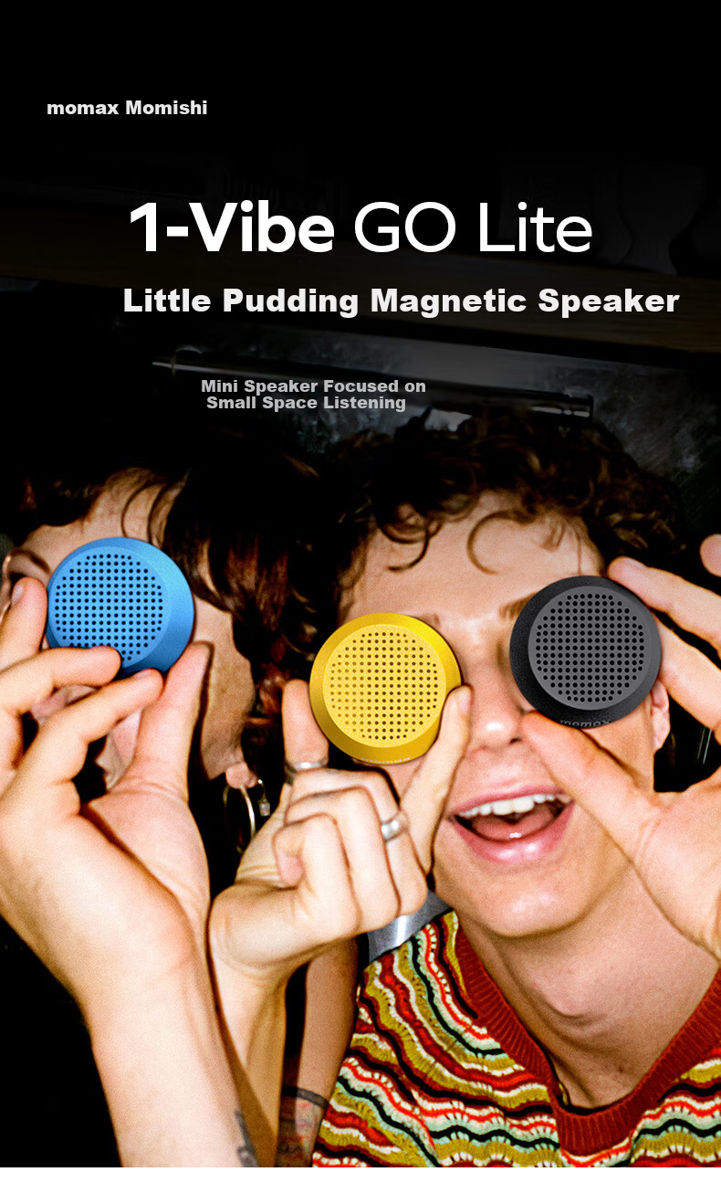 MOMAX Magnetic Wireless Speaker, Pocket-Sized Loudspeaker for Outdoor And Indoor Use, Dormitory And Bathroom Mini Speaker, Phone Stand, Waterproof Portable Horn Speaker, Gift for Boyfriend Or Girlfriend 1