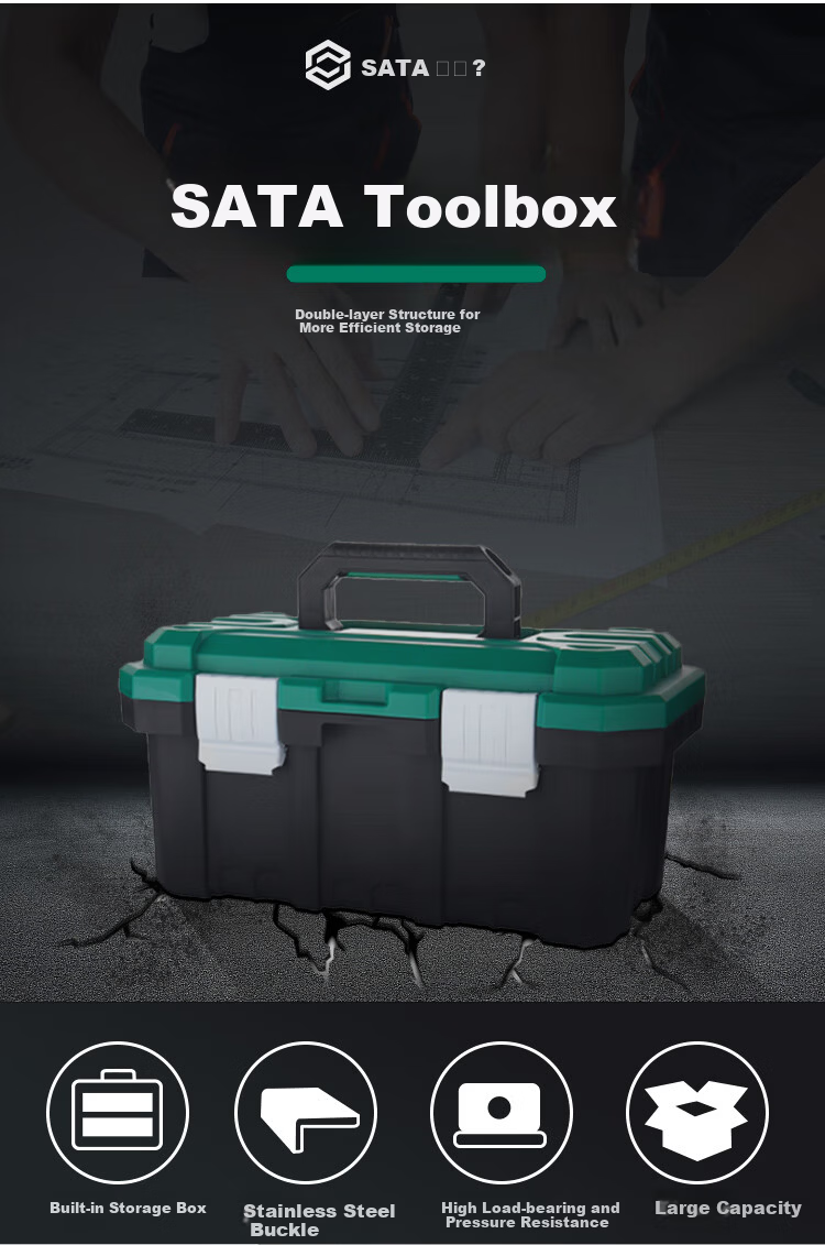 SATA 19" Household Toolbox Plastic Storage Box Hardware Tool Organizer 05313 2