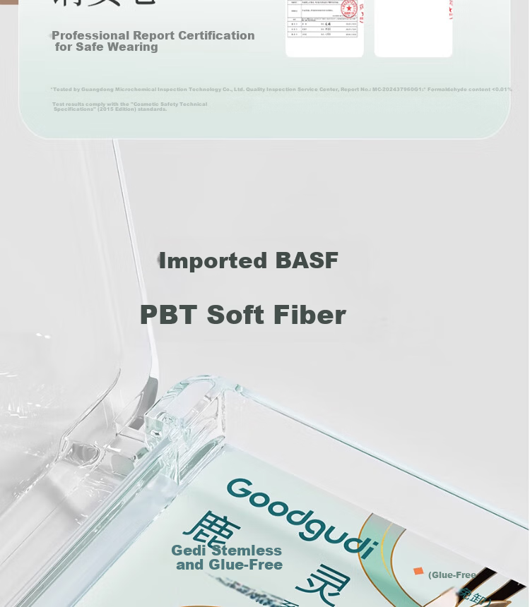 Goood 0.07mm Ultra-Fine Korean Style False Eyelashes, Individually Defined, Glue-Free, Self-Adhesive, Formaldehyde-Free, Natural Look 25