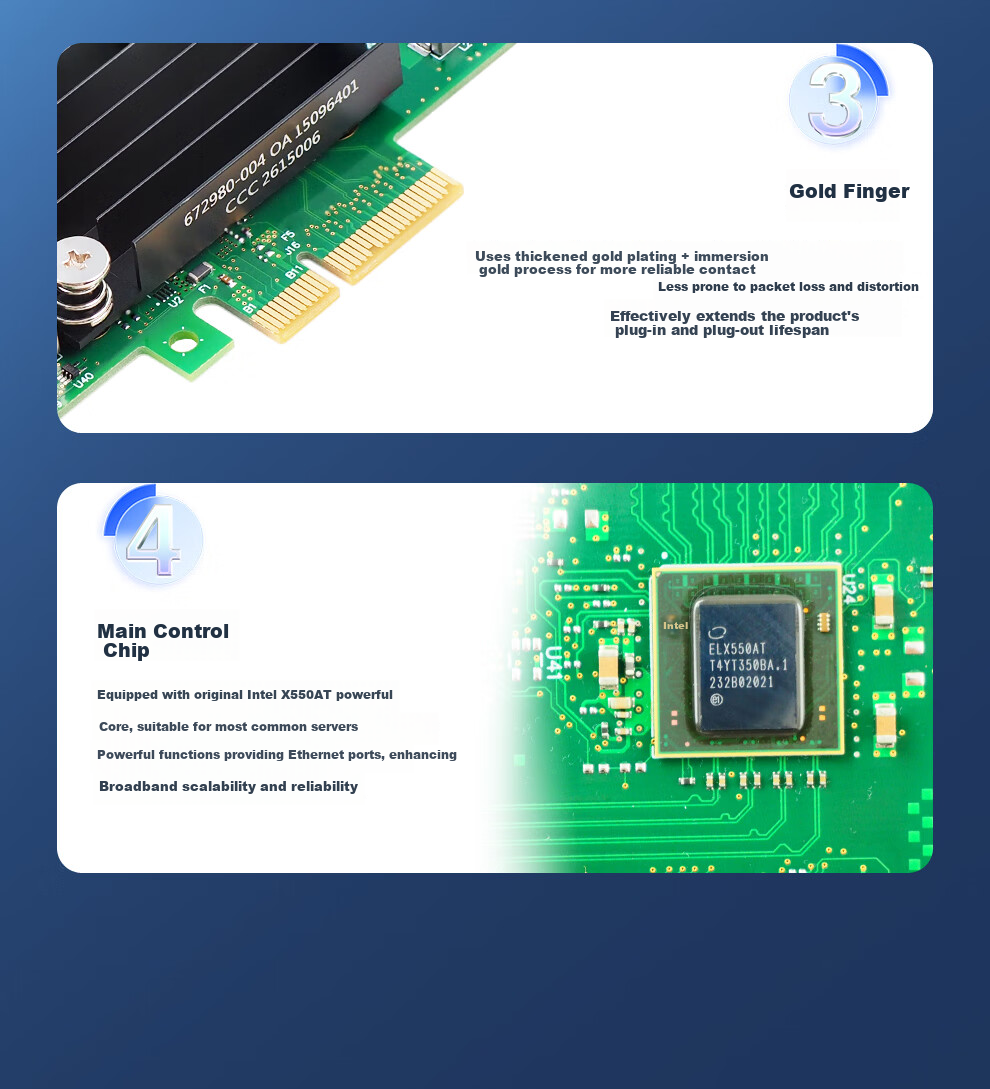 FLYBISH NA107-T1 PCIe X4 Gigabit Single-Port Wired Network Card with AQC107 Chip, Suitable for Internet Cafes, Servers, NAS, Industrial Cameras 4