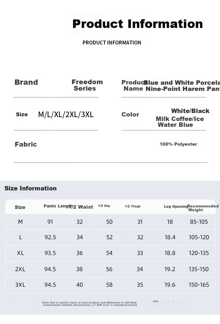 Free Style Women's Nine-Point Harem Pants Summer Thin High Waist Slim Loose Straight-Leg Casual Trousers 2026 New Arrival 8