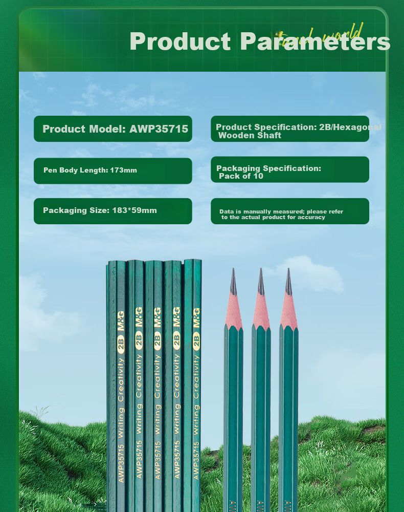 M&G Stationery HB Pencils, 10 Pieces, Green Wooden Hexagonal Pencils for Primary School Students, Exam-Specific Writing Pencils, Summer Vacation Handwriting And Drawing Practice AWP304A6 10