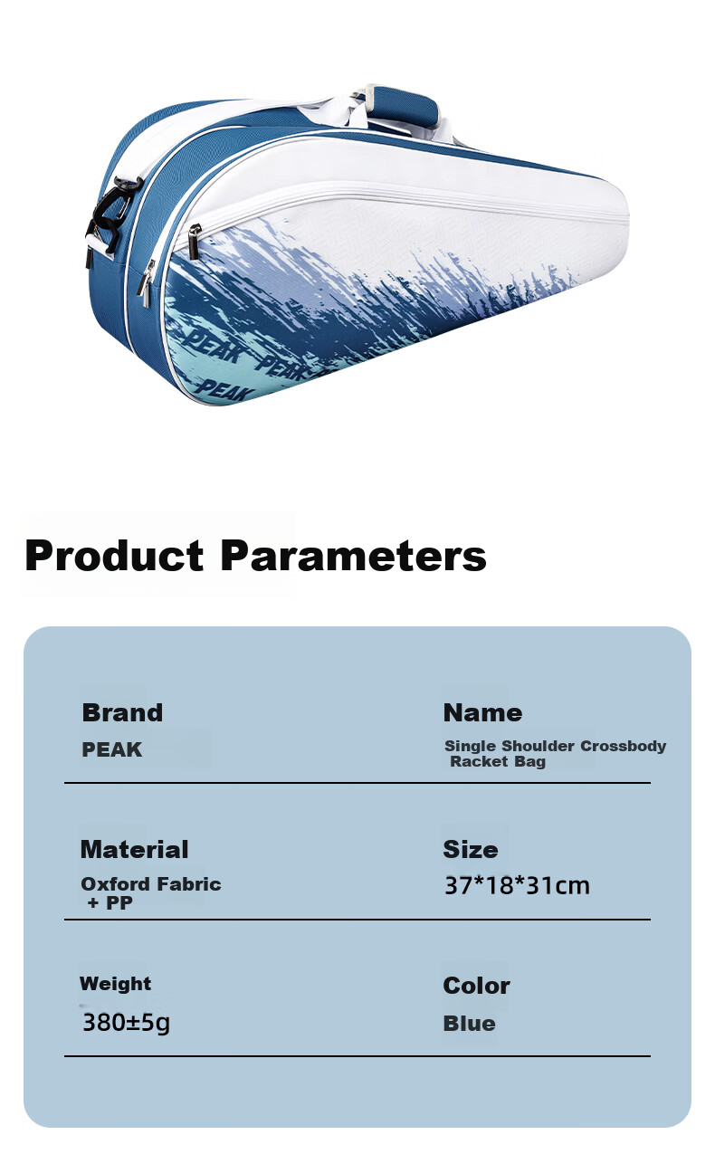 Peak Badminton Bag Handheld Shoulder Double Shoulder Crossbody Outdoor Large Capacity Multifunctional White Blue 10