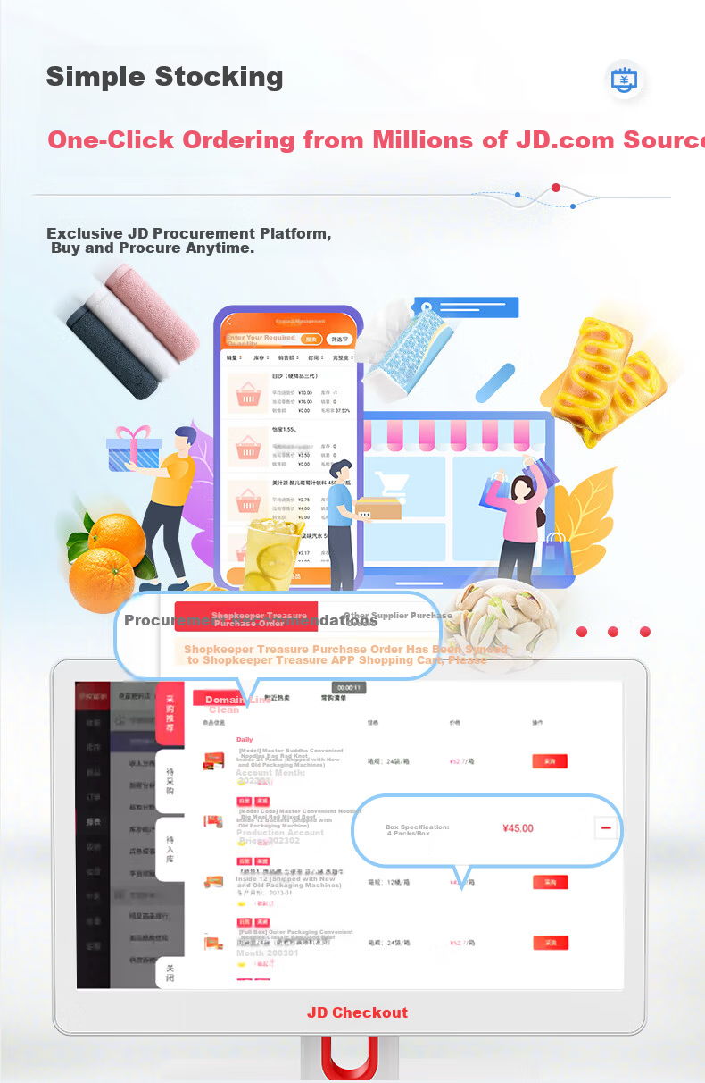 JD Cash Register All-in-One Retail POS System for Supermarkets Convenience Stores Weighing Restaurant Ordering Commercial Cashier Membership Management System 8