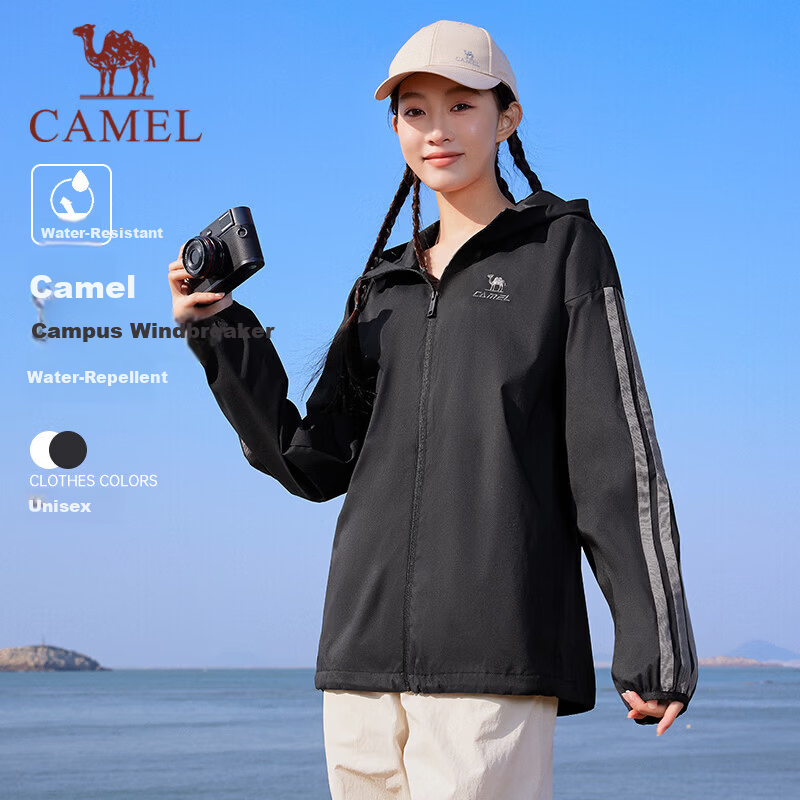 CAMEL Campus Windbreaker Retro Hooded Unisex Spring Autumn Lightweight Jacket C36BW0L4066 Phantom Black XL