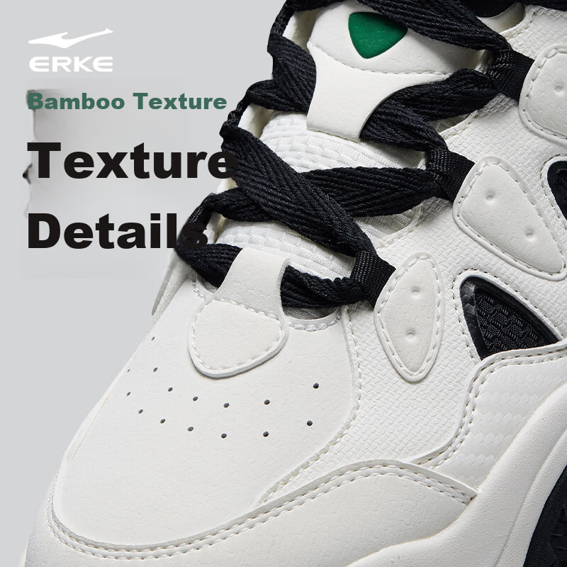 ERKE Men's Sneakers 2026 New Lightweight White Casual Sports Shoes Battery Panda 6