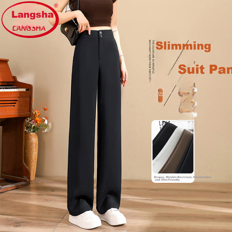 Langsha Women's New Suit Pants Office Commuting Formal Casual High-Waist Flowing Wide-Leg Wrinkle-Resistant Straight-Leg Pants for Petite