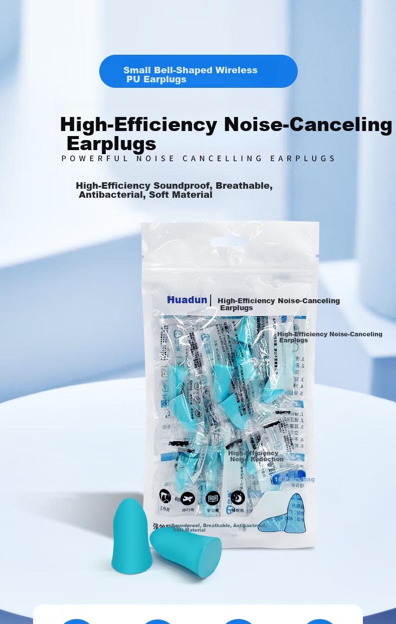 Huadun Noise Reduction Earplugs Anti-Noise Sleep In-Ear Earplugs (Individual Pack) 10 Pairs/Bag Fluorescent Yellow 1 Bag 1