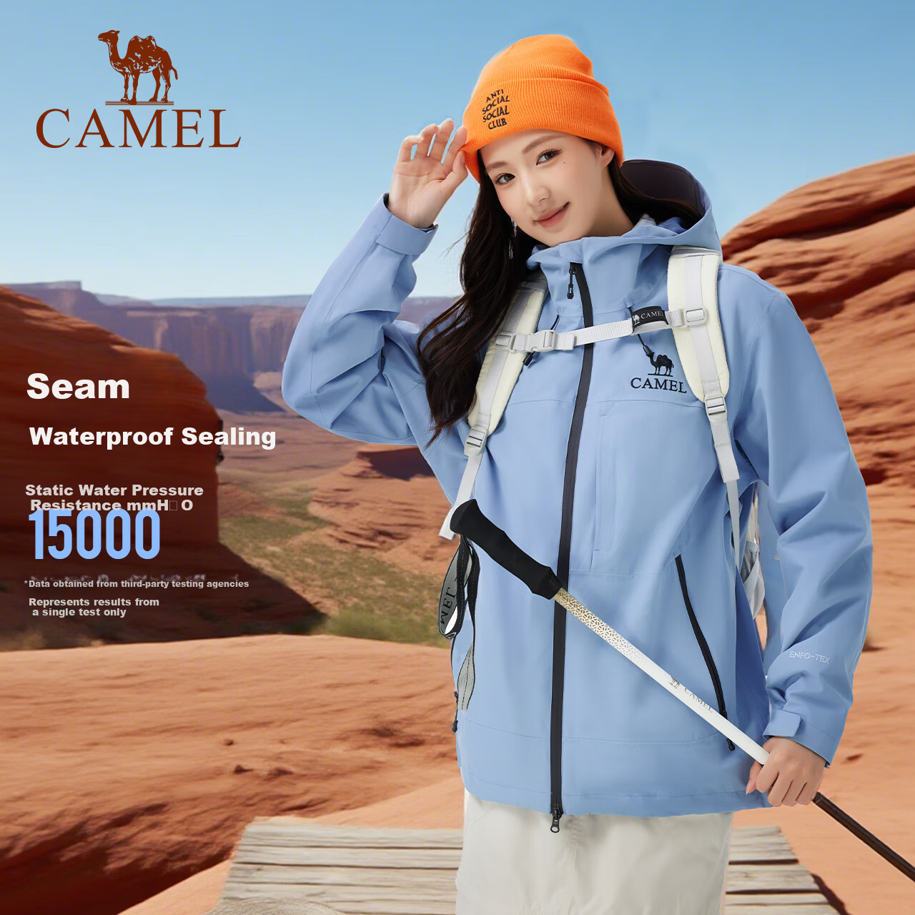 CAMEL Explorer Series 2025 New Windproof 3-in-1 Outdoor Mountaineering Jacket