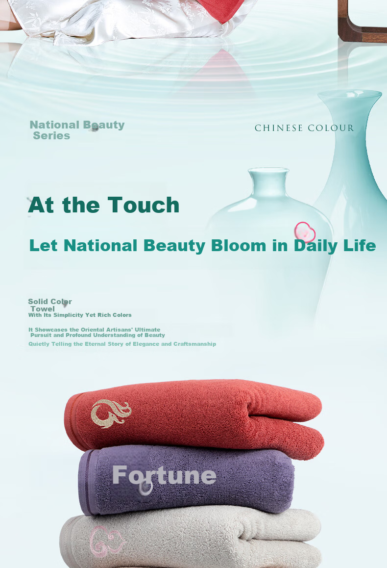 Grace Pure Cotton Towel 7A Antibacterial Face Towel 2-Pack Home Use Face and Bath Towel 100g Red Green Sports 2