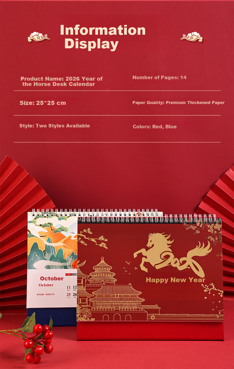 Gelite Customizable Chinese New Year Cultural Creative Festival Spring Festival Gold Foil Year of the Horse 2026 Desk Calendar Monthly Planner Self-Discipline Notebook Daily Check-in Desktop Ornament  1