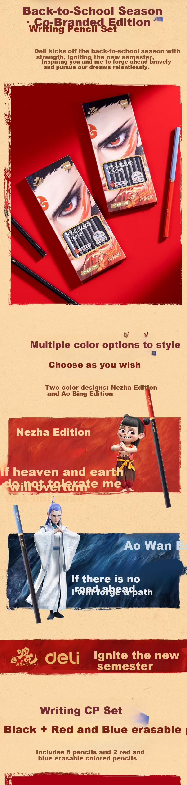 Deli 10-Pack 2B Nezha Red and Blue Marked Pencils Set High-Quality Graphite Pencil Barrel Exam Art Student Sketch Writing Pencils Gift NZ997-2B Back-to-School Stationery 1