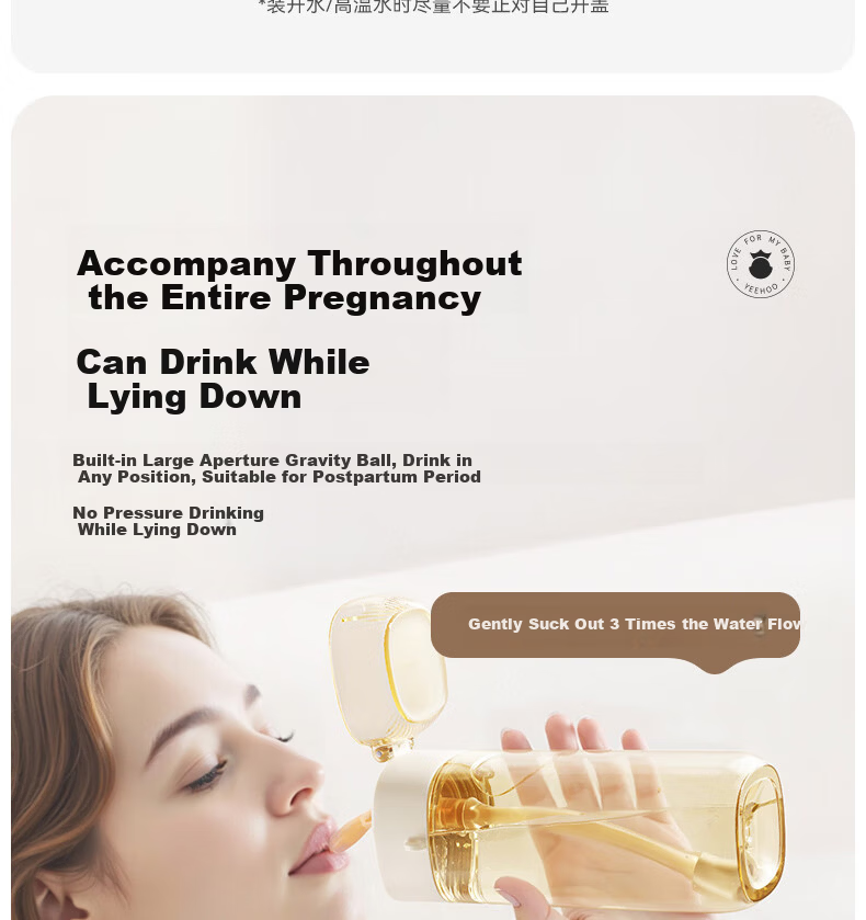YEEHOO PPSU Maternity Cup Children's Water Cup Baby Training Cup Infant Drinking Cup Maternity Straw Cup 9