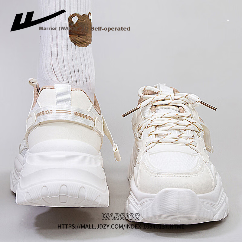 Warrior Official Women's Dad Sneakers Comfortable Versatile Casual Shoes Micah Khaki Size 39 [Order One Size Up for Wide Feet]