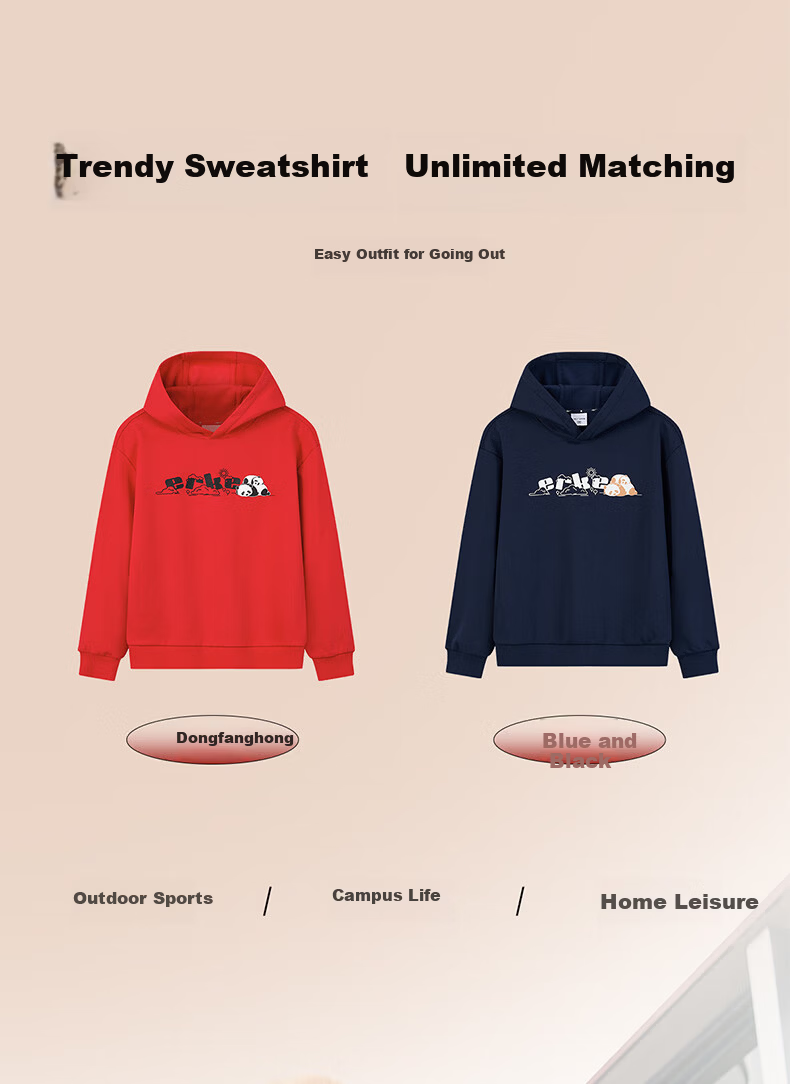 ERKE Kids Unisex Hooded Sweatshirt Children's Winter Warm Thick Hoodie Dongfanghong 130 8