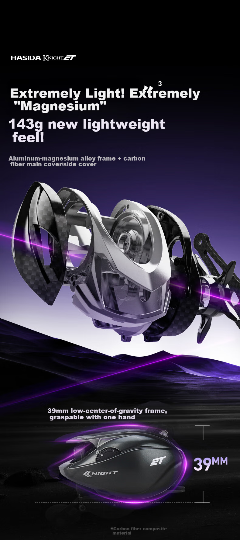 HISTAR Knight Elite Long-Distance Casting Aluminum-Magnesium Alloy Domestic Metal Ultra-Light Universal Lure Baitcasting Reel 8