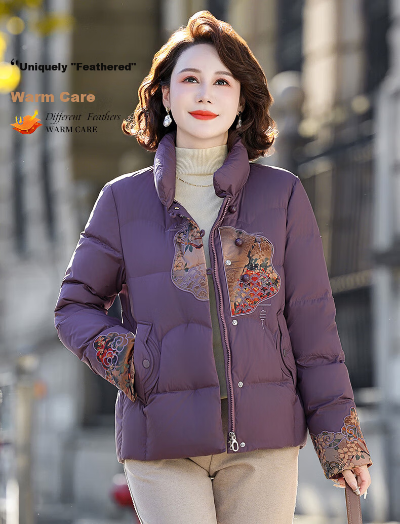 SNOWFLYING Women's Short Down Jacket 2025 Winter Loose Warm Stand Collar 90% Down Coat Mom Style Dark Red L 6