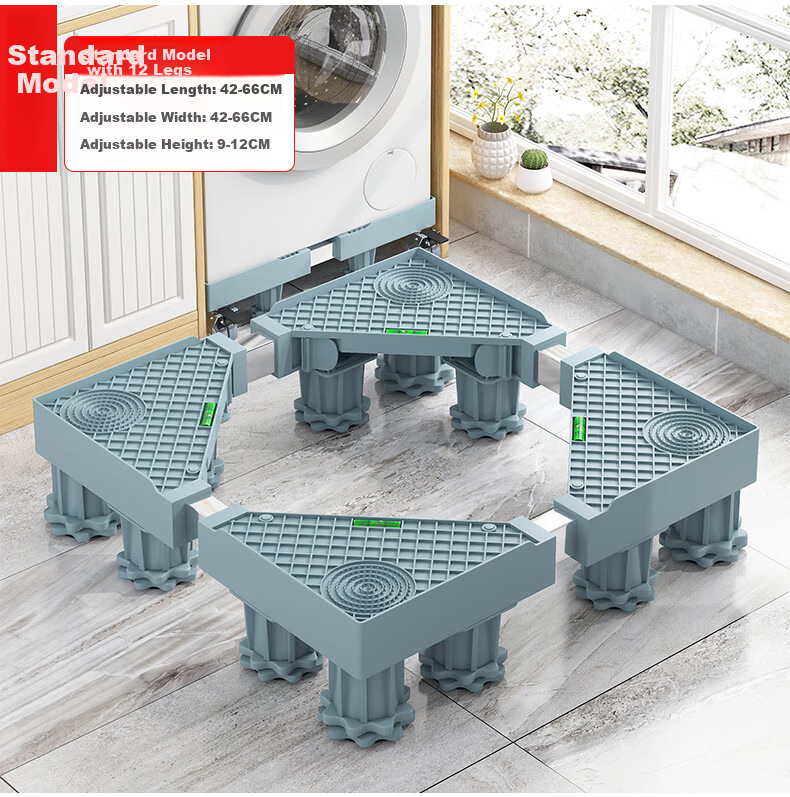 WoJia Universal Washing Machine Stand Base Anti-Slip Shockproof Feet Refrigerator Air Conditioner Storage Rack Standard 4 Legs 12