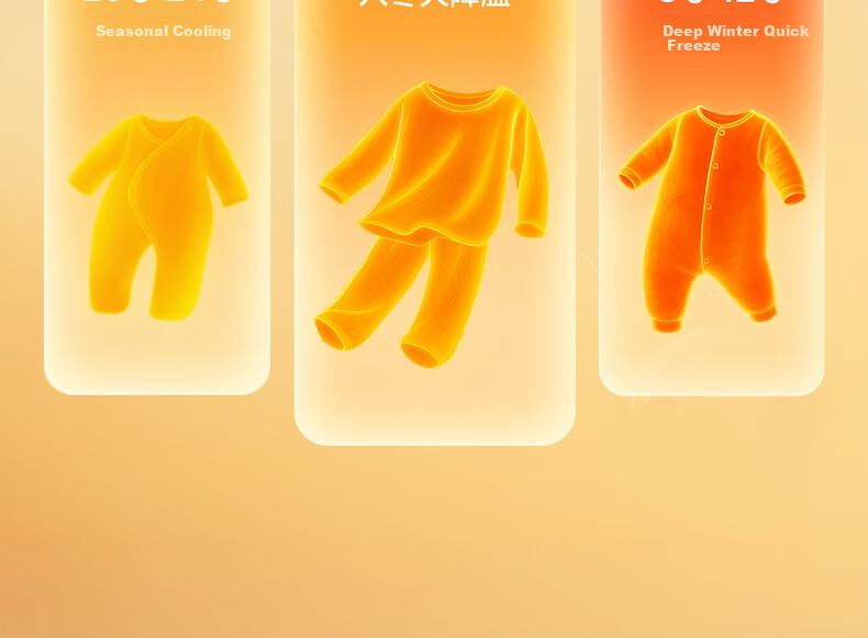 Babycare padded children's jacket baby cotton wool coat autumn winter warm cream rabbit 120 12