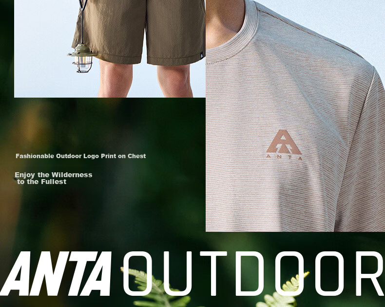 Anta Outdoor Quick-Dry Sports Short Sleeve T-Shirt Men Summer New Solid Color Breathable Trendy Knit Base Layer Top 20