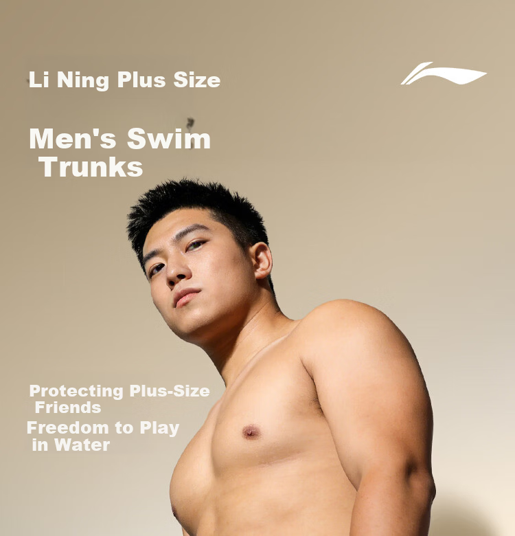 LI-NING Men's Plus Size Swim Trunks, Large Size, Loose Fit Hot Spring Swimwear for Over 300 lbs, Black 5XL 0531 1