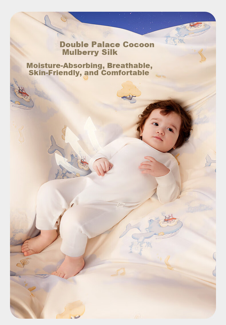 Babycare Baby Quilt Camellia Knitted Blanket Kindergarten Four Seasons Filled with Mulberry Silk 150*210CM 6