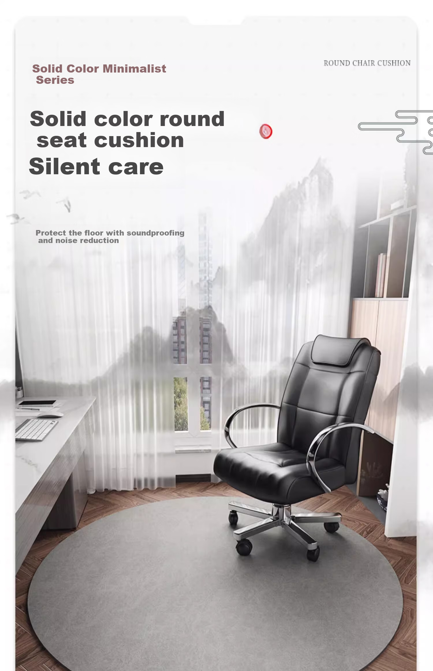 Qiqijia Computer Chair Floor Mat, Round Carpet, for Study Room, Office, Bedroom, Chair Anti-Slip Silent Protective Swivel Chair Foot Pad 1