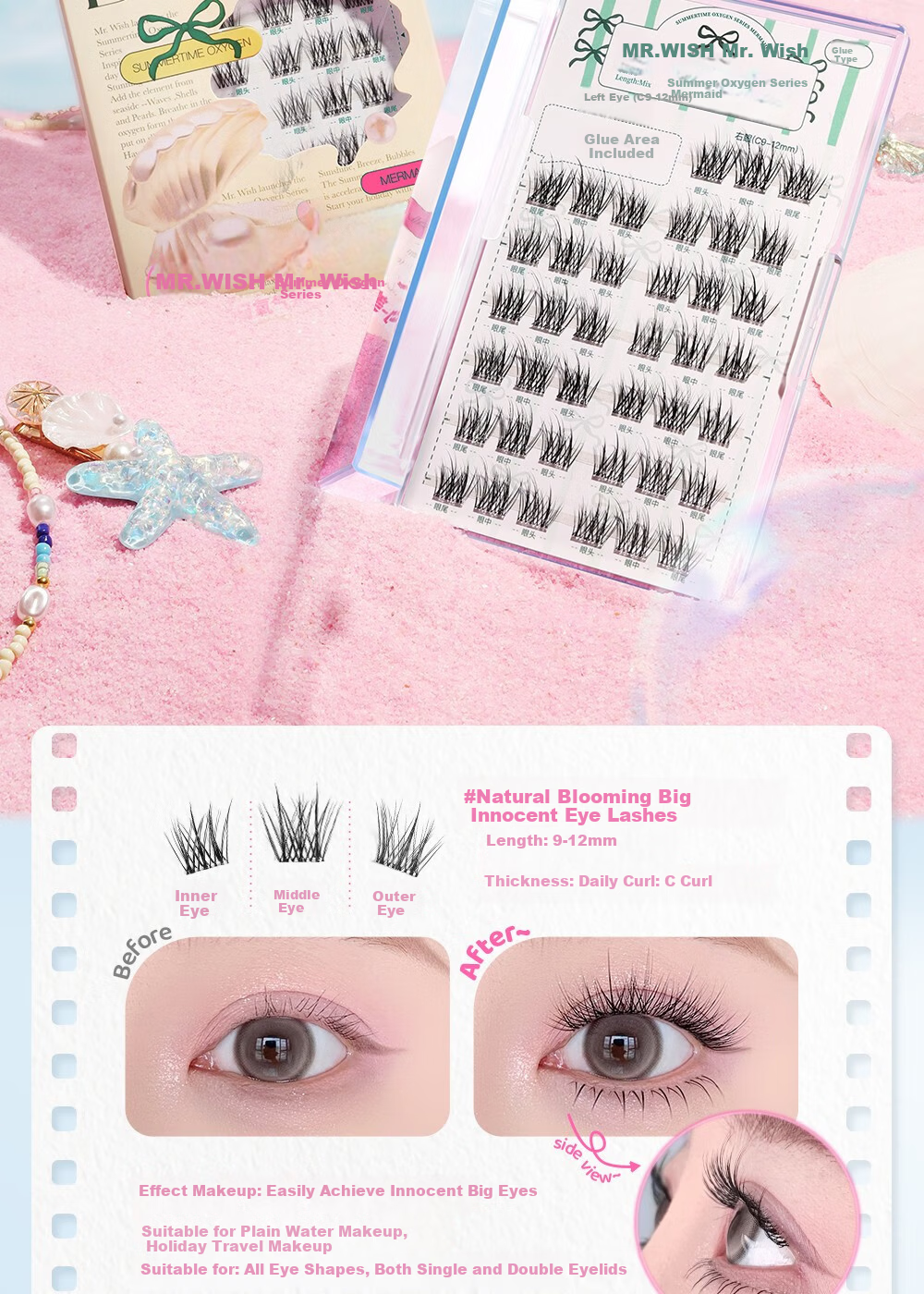 Mr. Wish Cherry Blossom Glue-Free False Eyelashes Natural Realistic Slanting Upward Black Brown Fox Style Glue-Free Cherry 6