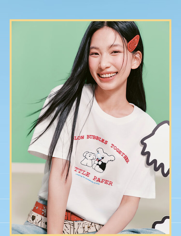 Semir BRUNCH BROTHER Collaboration Women's Summer Cotton Embroidered Short Sleeve T-Shirt 2026 Top 109326100023 3