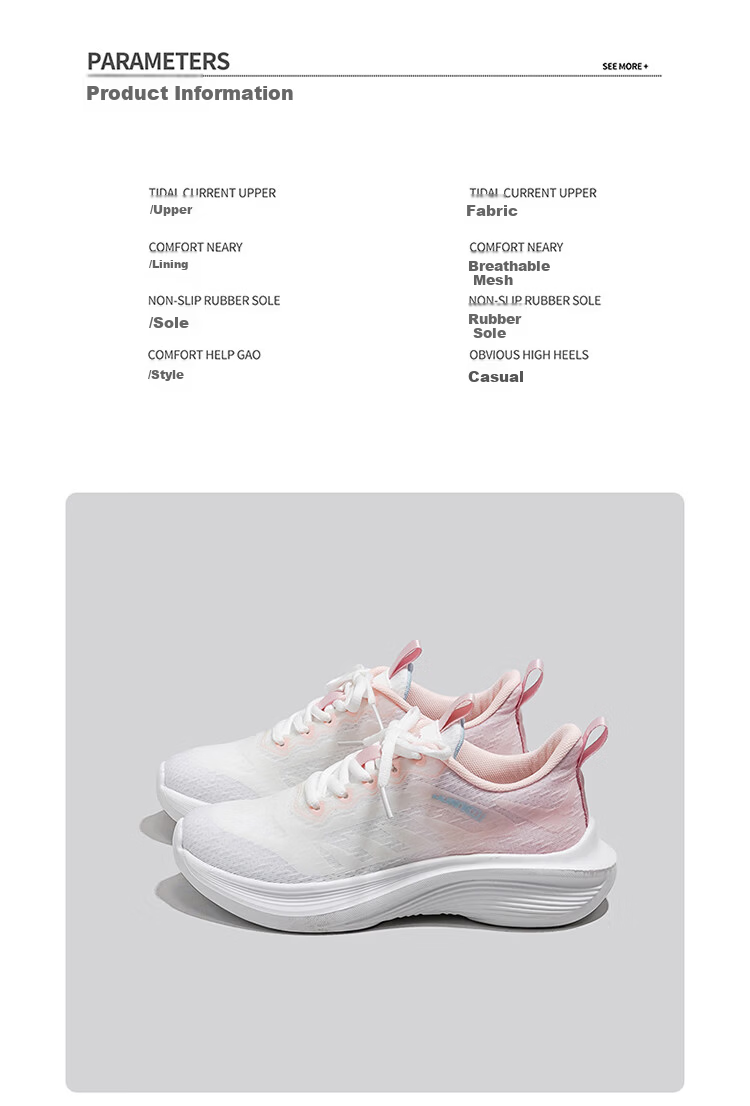 Global New Trendy Street Sports Shoes 2026 Spring Running Shoes Ultra-Light Shock Absorption Breathable Fashion Versatile Campus 5