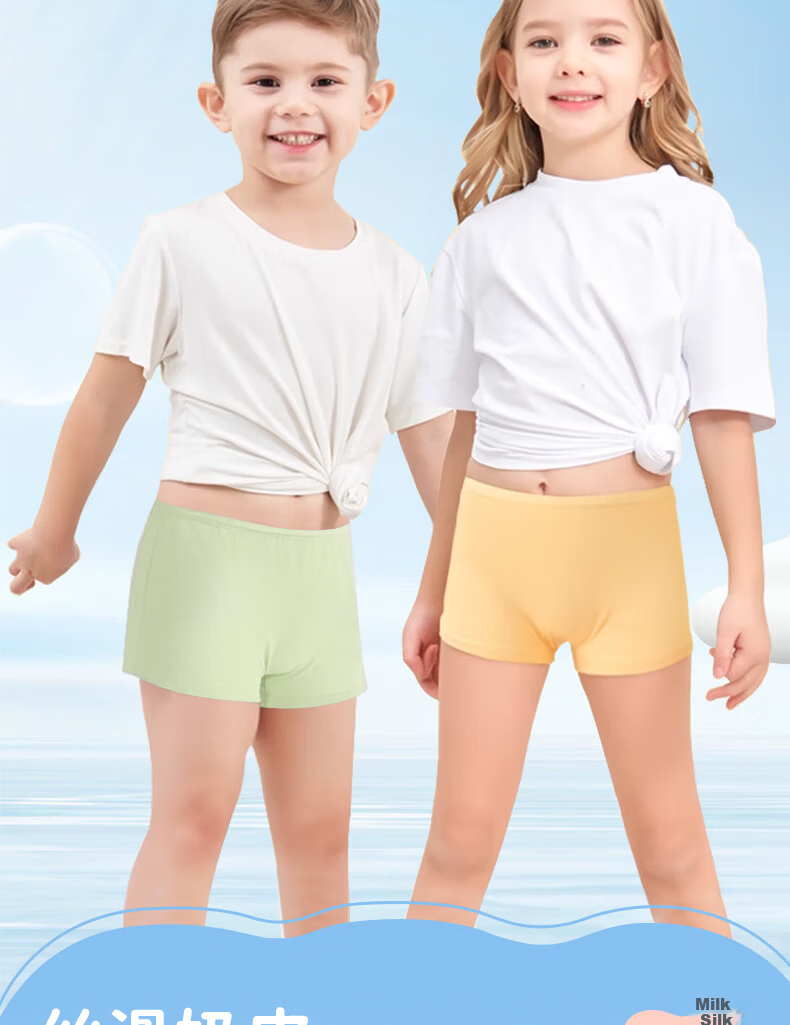 Qihaiqiu Children's Disposable Sterilized No-Wash Daily Use Boys Travel Colorful Boxer Shorts XXL Size 3