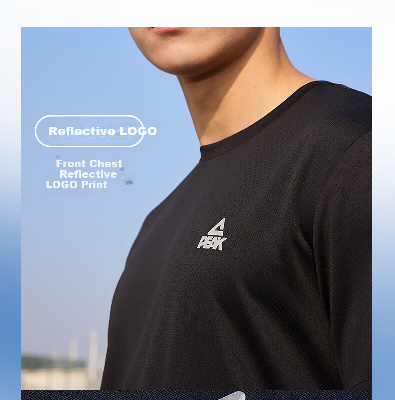Peak Men's Summer Short Sleeve Quick-Dry Breathable Sports Loose Running Base T-Shirt DF652471 64