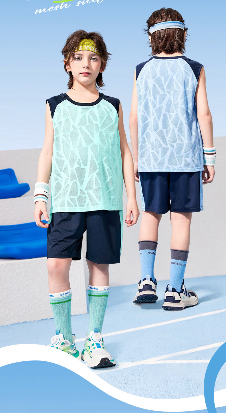 Mark Fairwhale Kids Boys Summer Outfit 2026 New Children's Sports Quick-Dry Two-Piece Basketball Set Blue 140 3