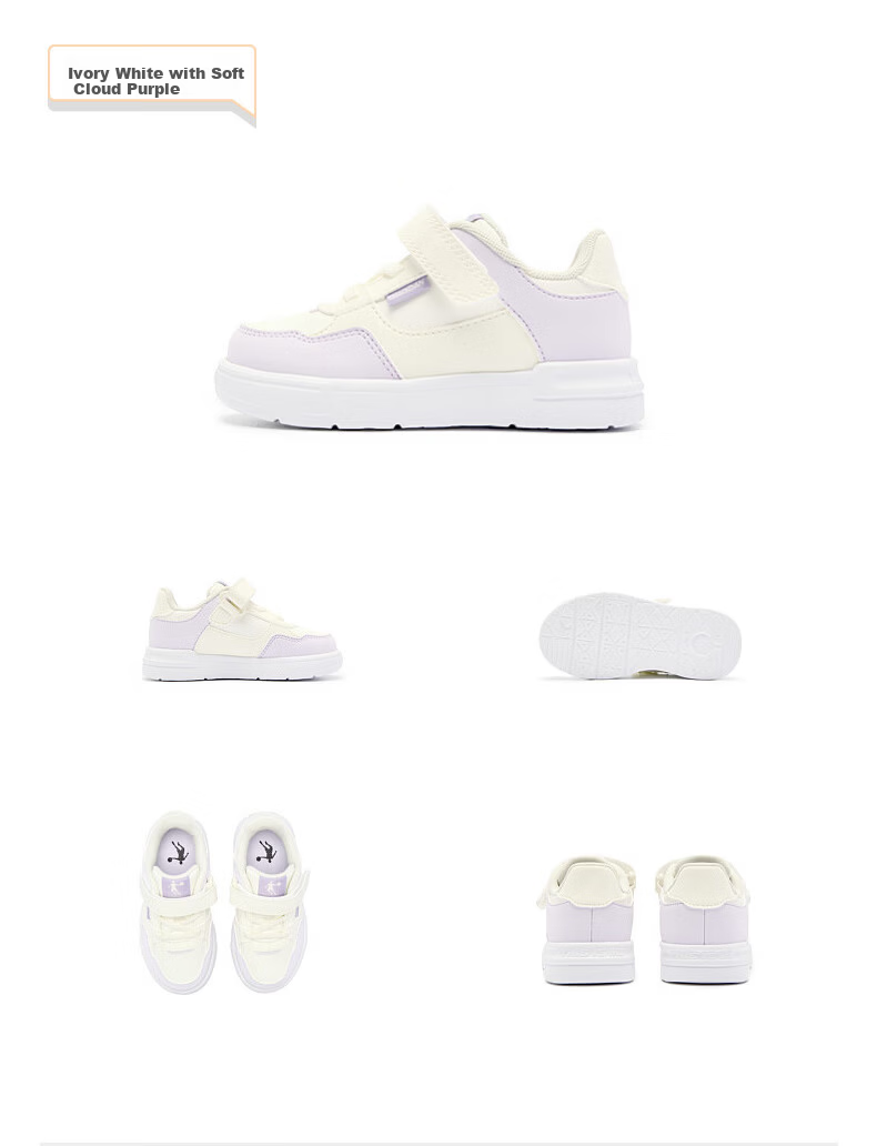 Jordan Boys' Casual Sneakers Toddler Spring Autumn Sports Shoes Children Velcro Shoes Egg Yolk/White Size 25 10