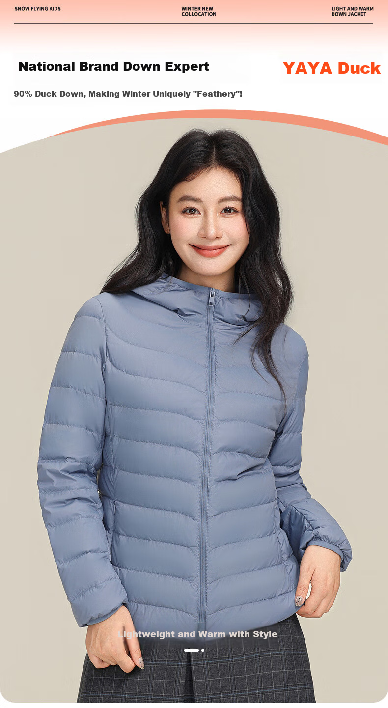 YAYA Lightweight Women's Down Jacket Warm Fashion Slim Short Duck Down Autumn Winter Hooded Lightweight Coat 1