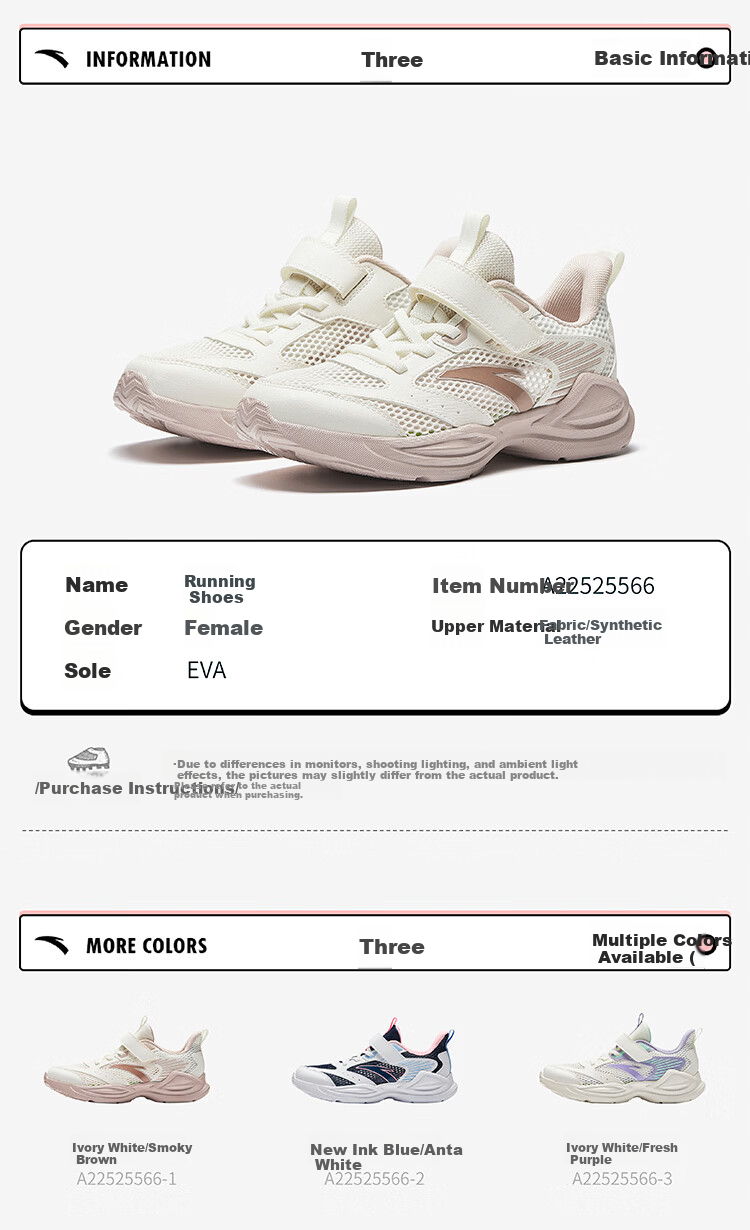 Anta Kids Boys Summer Mesh Breathable Running Shoes Lightweight 6-12 Years A12625511 12