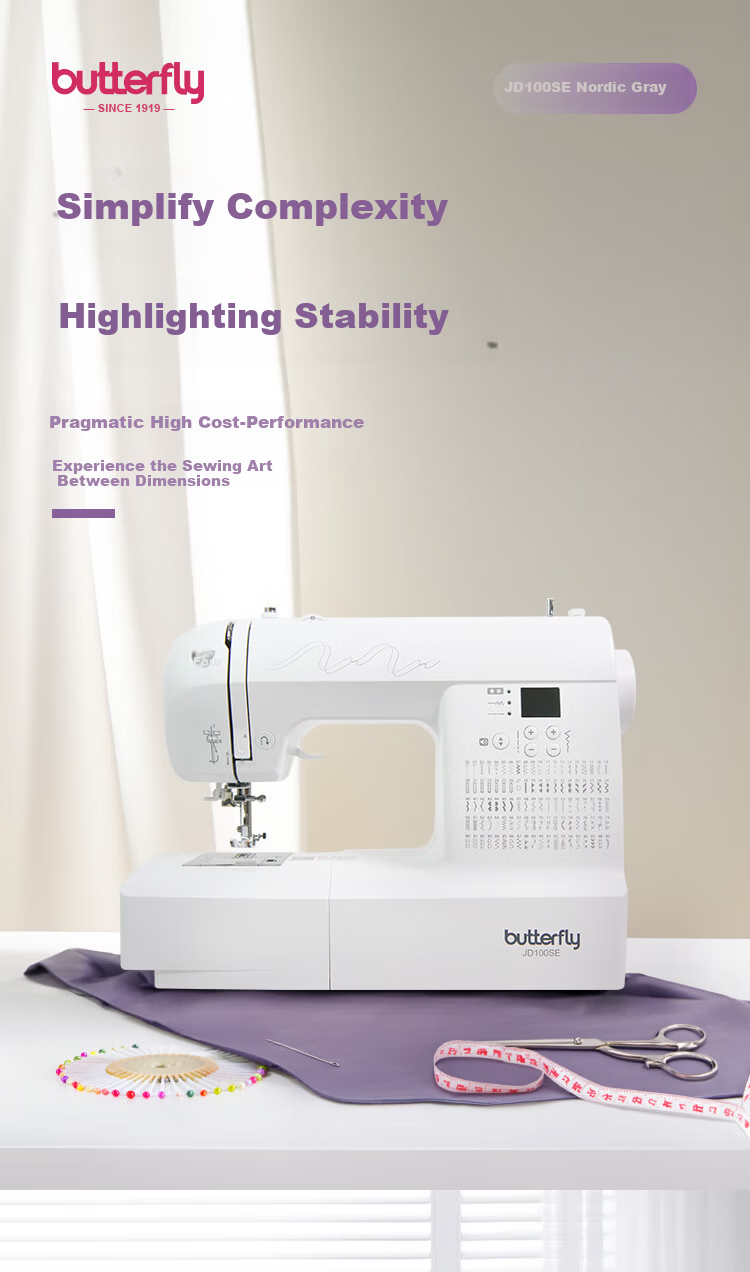 BUTTERFLY JD100SE Multifunctional Home Electronic Sewing Machine Desktop Quiet Thick Fabric 100 Stitch Patterns with Extension Table 1