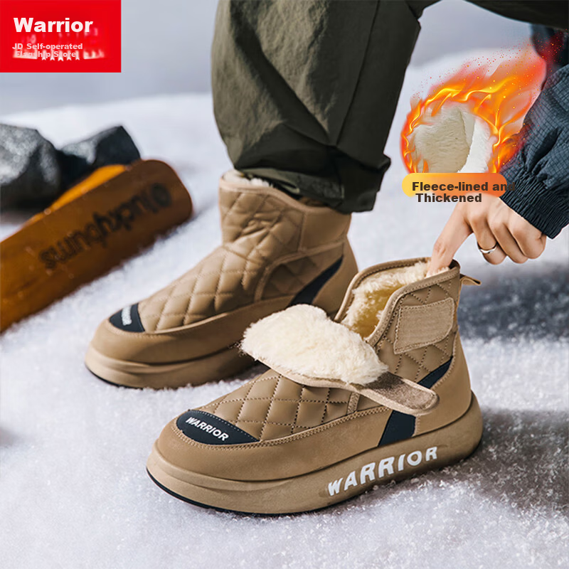 Warrior Men's Snow Boots 2026 Spring New Thickened Fleece Lined Northeast Cotton Shoes Casual Boots Brown Size 40